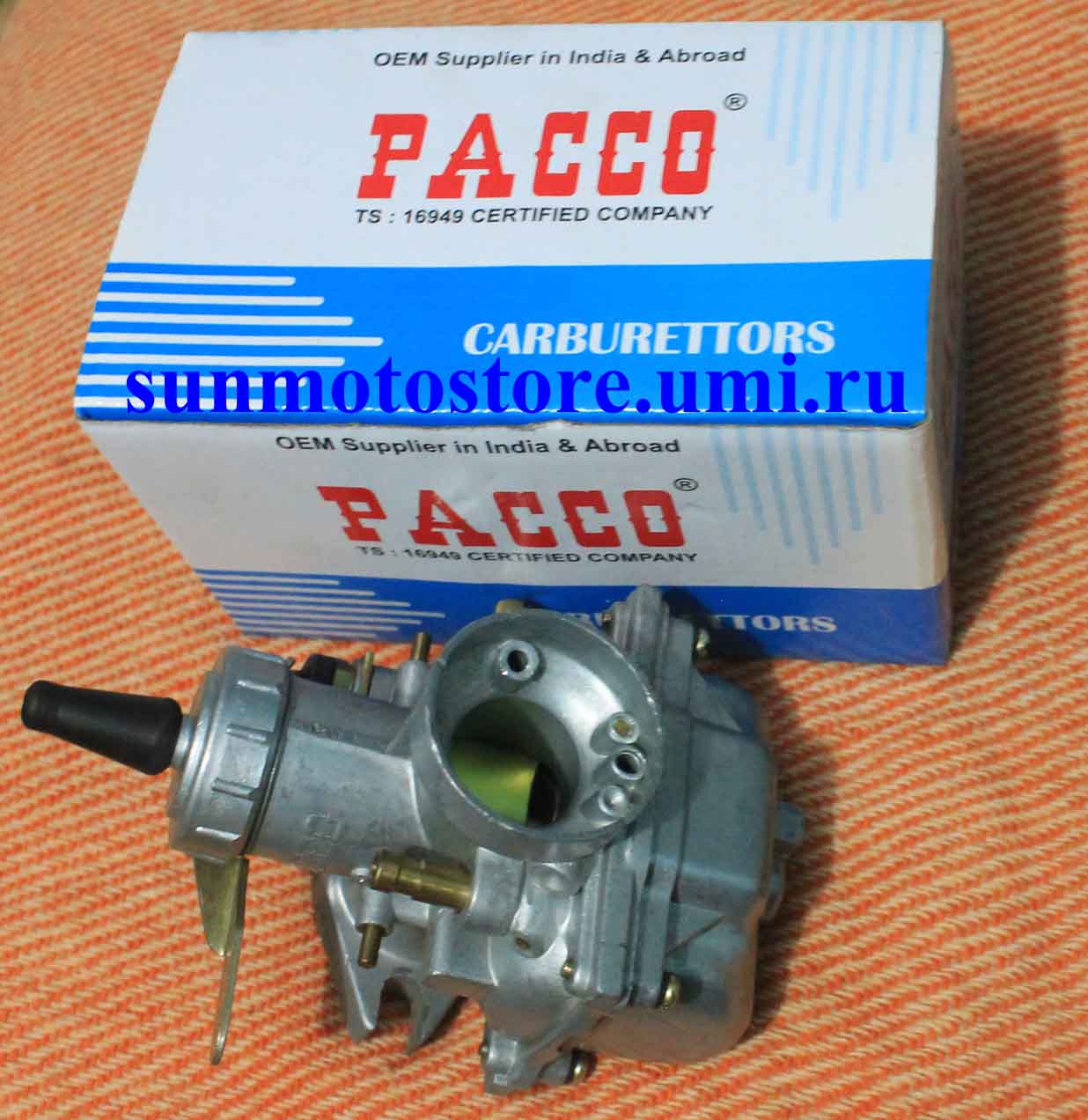 Карбюратор pacco p 47r